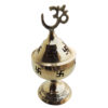 Brass Om Swastik Akhand Diya – Covered Oil Lamp with Cutwork Design (3 Inch)